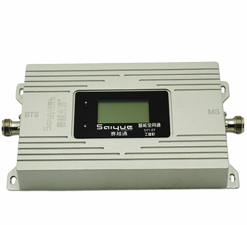 柏乡双频手机信号增强器800㎡