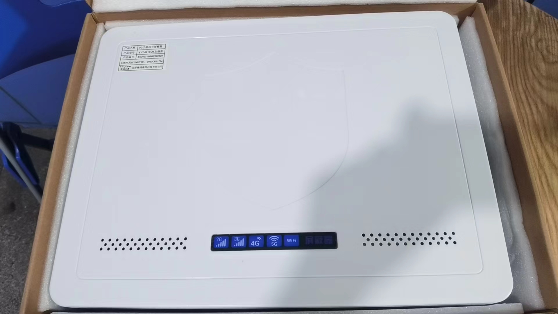  柏乡内置21路移动通信干扰器