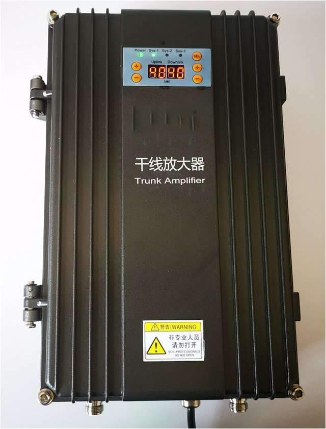 柏乡FM调频广播双向干线放大器